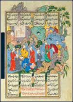 Persian Miniature