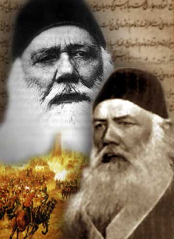 Sir Syed Ahmad Khan